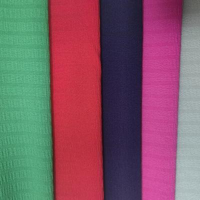 dior stripe D/P